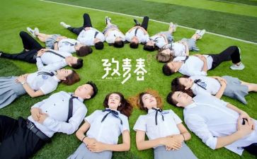 毕设的心得体会最新8篇