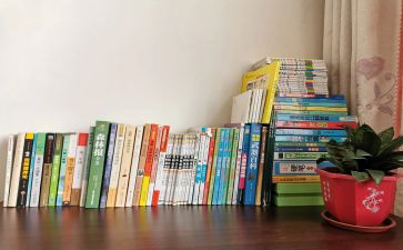 暨年度工作计划优质7篇