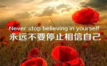 我真尴尬作文700字5篇