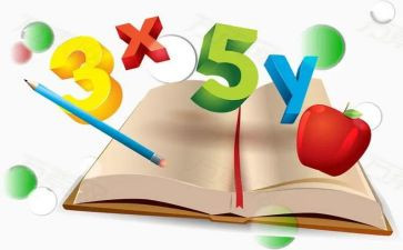 认识100以内的数的教案5篇