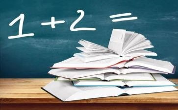 序数的数学教案8篇