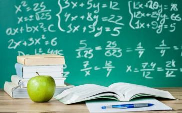 序数的数学教案通用7篇