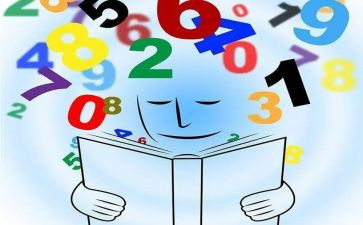 序数6~10教案参考5篇