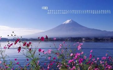 10月份个人总结和工作总结6篇