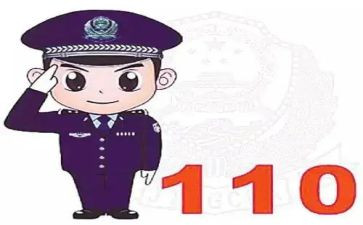 110宣传日演讲稿8篇