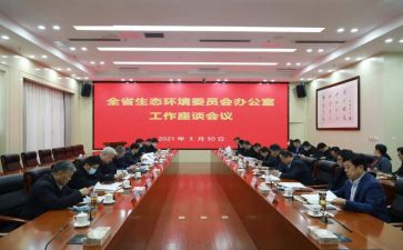 高校教师18大心得体会8篇