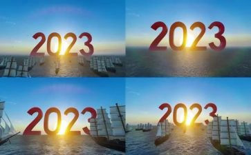 2023年学校安全生产月总结推荐7篇