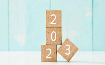 2023年幼儿大班保育工作总结通用6篇