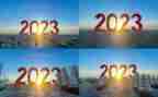 2023年支部书记工作计划7篇