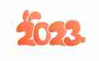 消毒供应中心2023年工作计划6篇