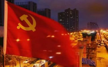 218小学体育工作总结通用5篇