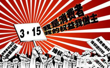 廉政心得体会2023150字优质8篇