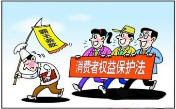关于315的作文800字通用7篇