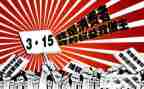 廉政心得体会2023150字优质8篇