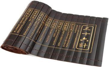 36计的读后感100字最新8篇