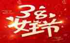 38银行活动方案精选5篇