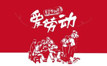 512护士节演讲稿最新7篇
