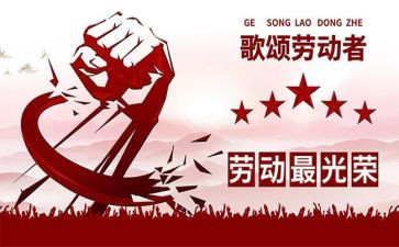 512讲话稿参考6篇