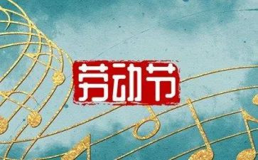 51心得体会400字作文最新8篇