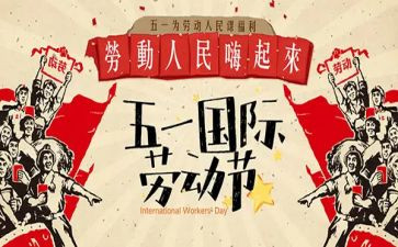 512讲话稿最新6篇