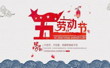 51心得体会400字作文优质7篇