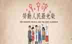 512护士节演讲稿7篇