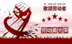 2024年512护士节活动总结参考5篇
