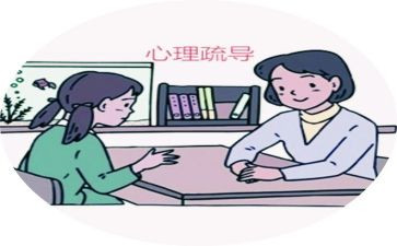 525倡议书模板6篇