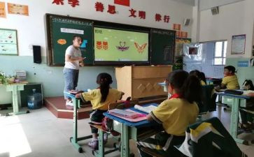 幼儿园大班单双数教案7篇
