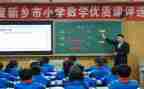 大班数学10以内单双数教案8篇