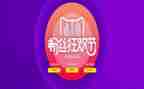 618活动策划最新5篇
