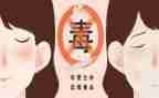 626禁毒日活动方案推荐6篇