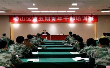 79讲话精神心得体会8篇