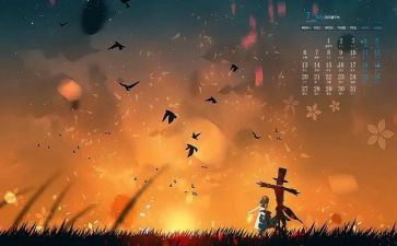 7月份销售工作总结7篇