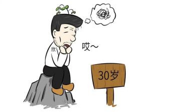 80后党员心得体会优秀5篇