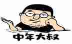 80后教师入党申请书范文通用7篇
