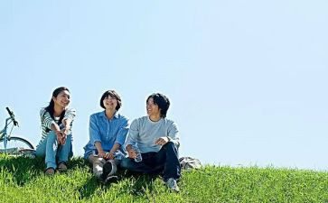 90后团建活动方案精选8篇