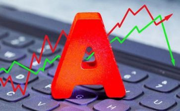 分析a股的调研报告范文7篇