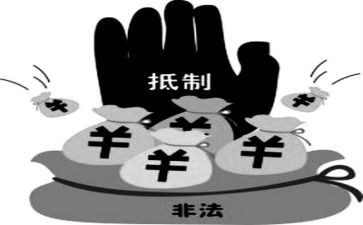 2023案防心得体会优秀8篇