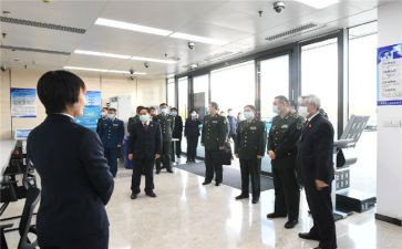 2024年居民健康档案管理工作计划7篇