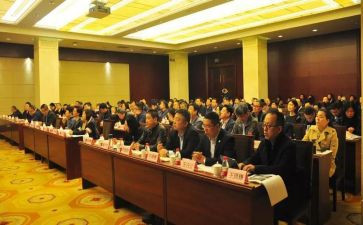 平安经2024心得体会8篇