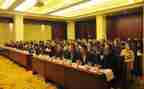 平安经2024心得体会8篇