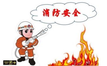 400字的安全心得体会7篇