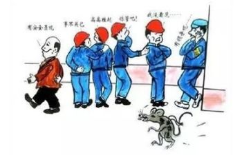 安全课教案优质5篇