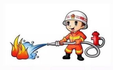 安全报告总结5篇