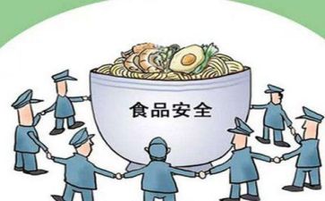 安全周工作总结精选6篇