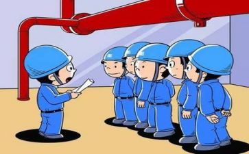 安全周工作总结8篇