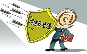 五1安全工作计划优质7篇