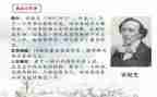 观后感安徒生童话的观后感6篇