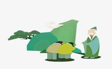 拜师礼教案5篇